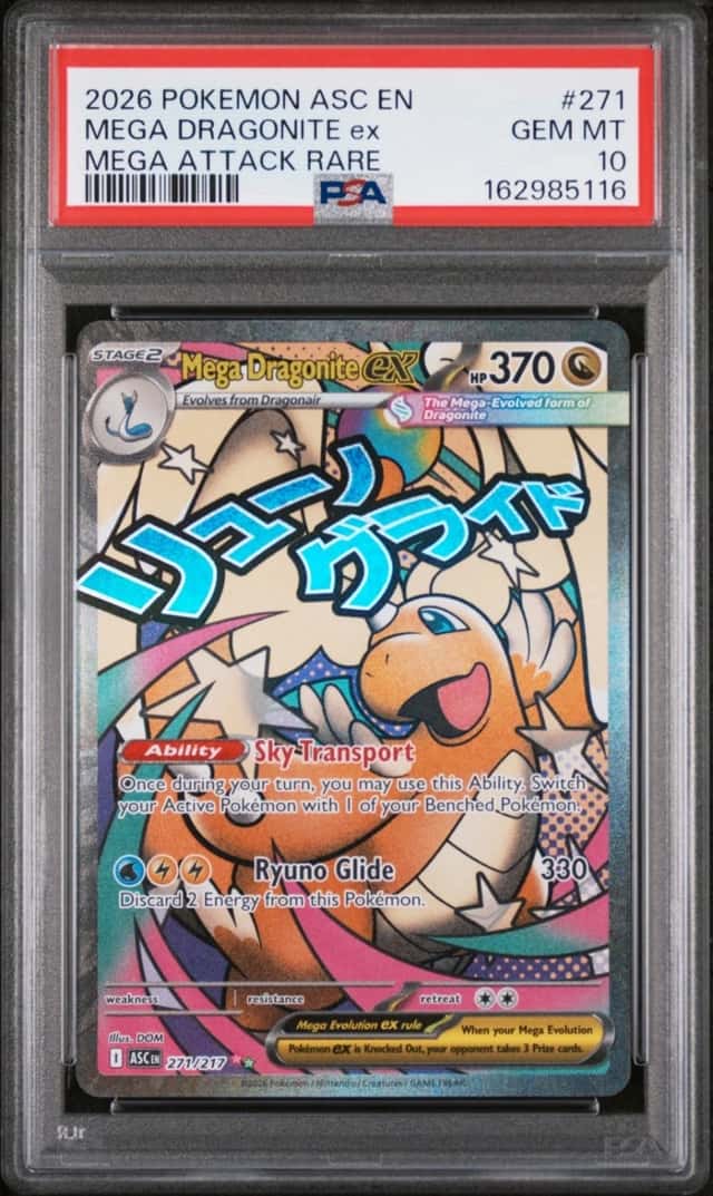 MEGA DRAGONITE ex