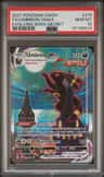 Umbreon Vmax
