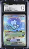 Mew Ex