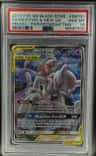 Mewtwo & Mew Gx