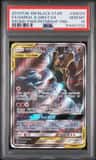 Garchomp & Giratina Gx