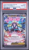 Mega Zygarde Ex