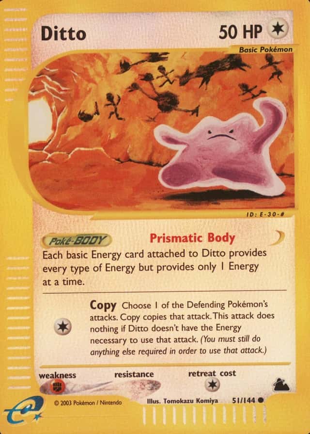 Reverse Holo