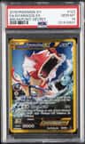 Gyarados Ex