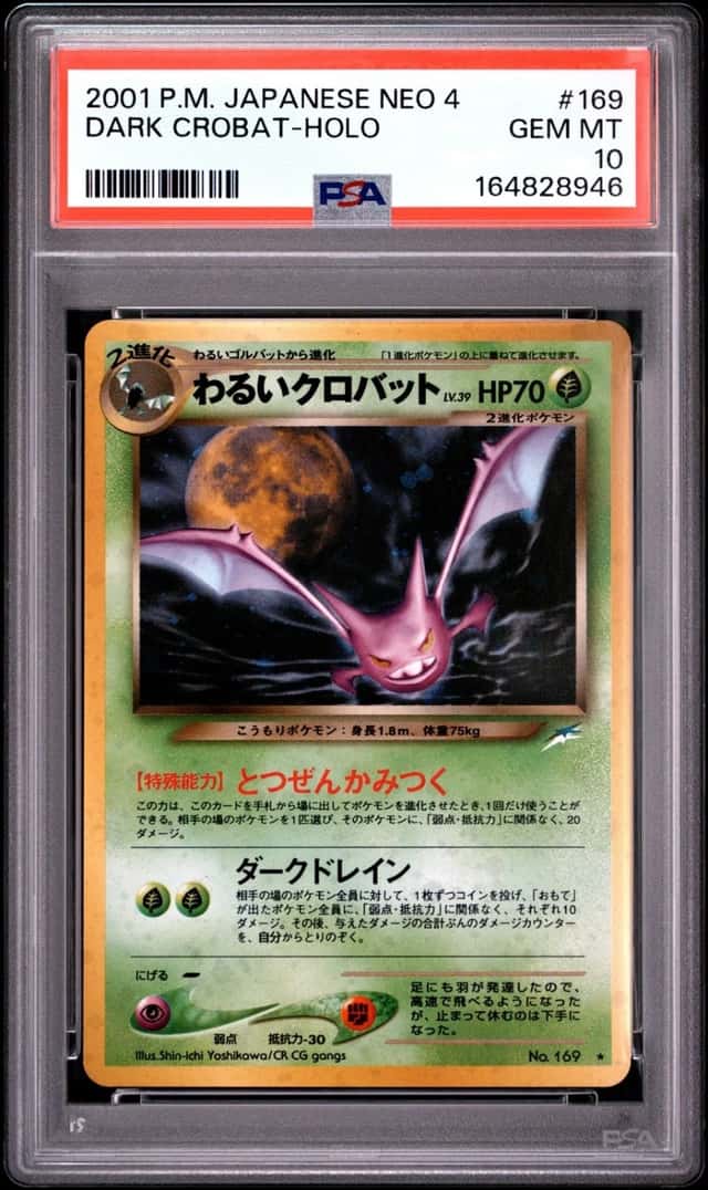 Dark Crobat
