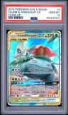 Celebi & Venusaur Gx