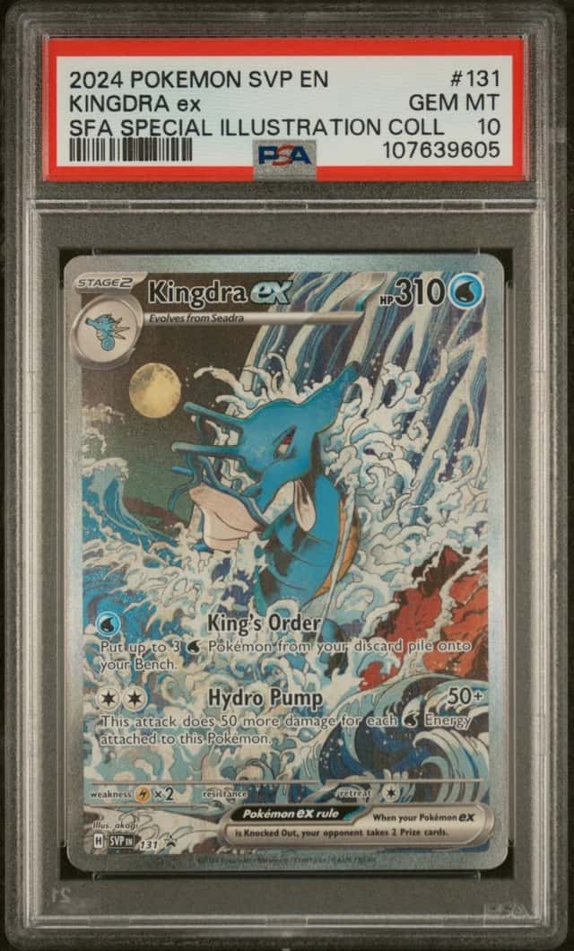 KINGDRA ex