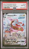 Rayquaza Vmax