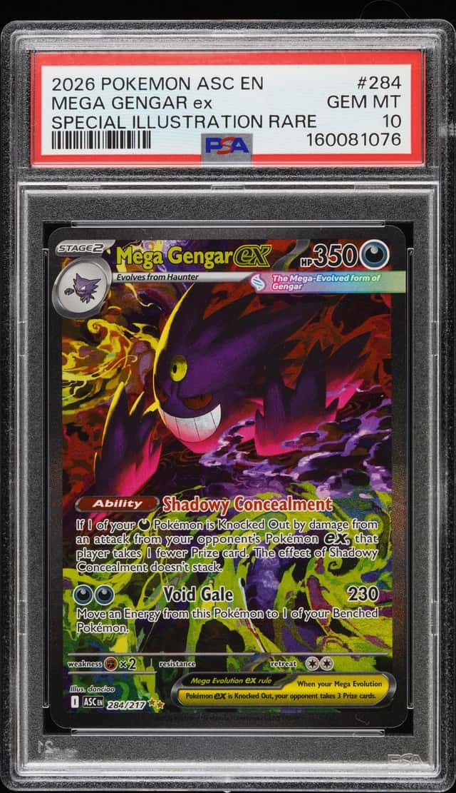 MEGA GENGAR ex