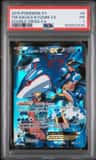 Team Aqua'S Kyogre Ex