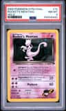 Rocket'S Mewtwo