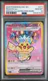 Pikachu Ex