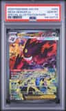 Mega Gengar Ex
