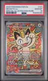 Meowth Ex