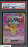 Pikachu Ex