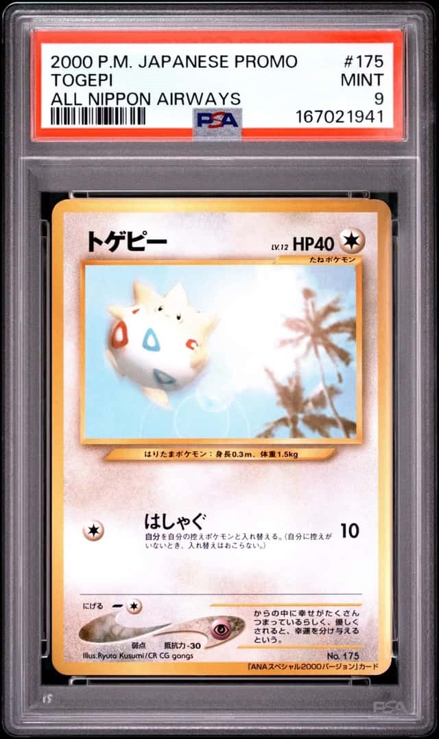 Togepi