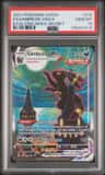 Umbreon Vmax