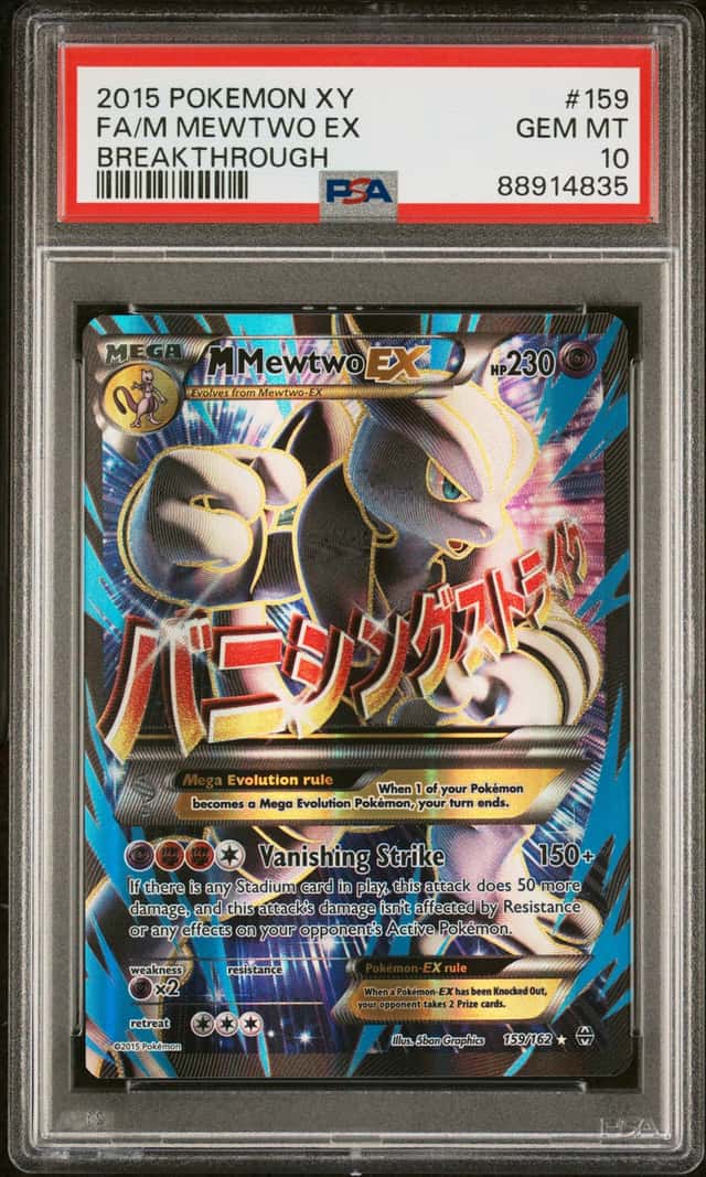 2015 Pokemon XY BREAKthrough Mega Mewtwo #159/162 PSA 10 GEM MINT GEM MINT