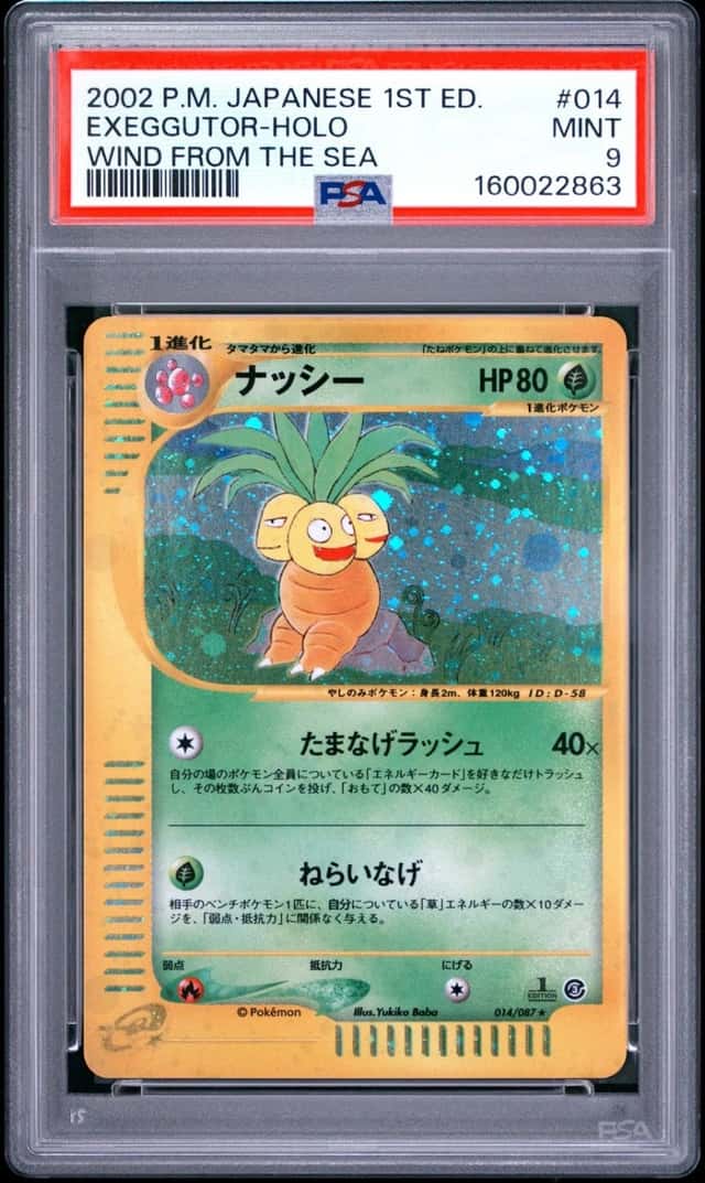 Exeggutor