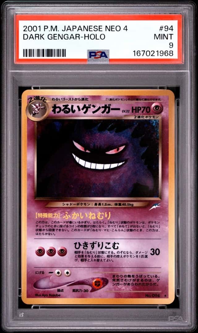 2001 POKEMON JAPANESE NEO 4 #94 DARK GENGAR-HOLO PSA 9