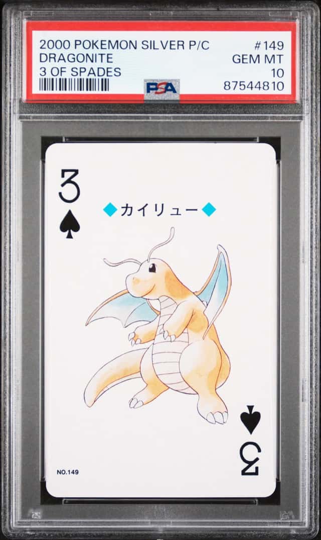 Dragonite