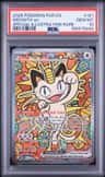 Meowth Ex
