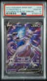 Mewtwo V