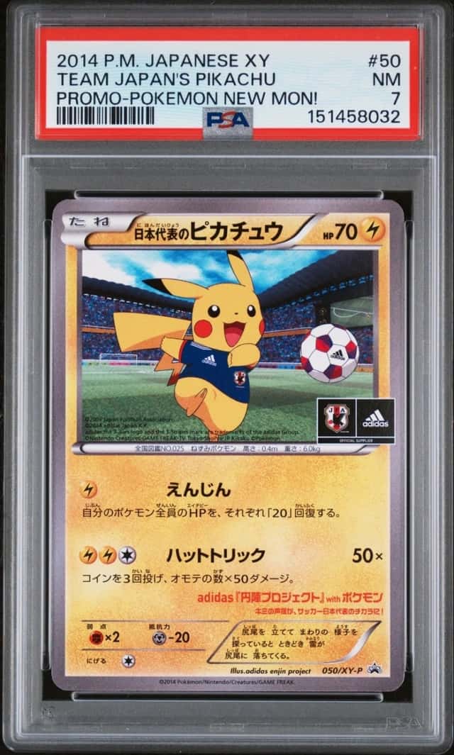 POKEMON TEAM JAPAN'S PIKACHU2014 JP XYP-POKEMON NEW MON! #50 PSA 7