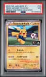 Team Japan'S Pikachu