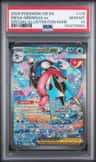 Mega Greninja Ex