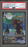 Umbreon Vmax