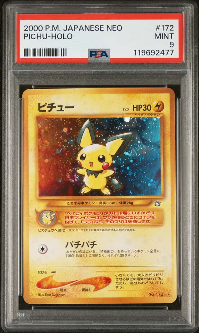 Pichu