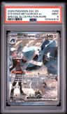 Steven'S Metagross Ex