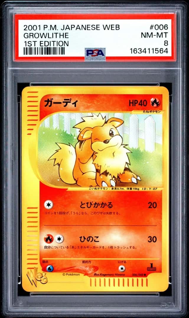 Growlithe