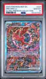 Oricorio Ex