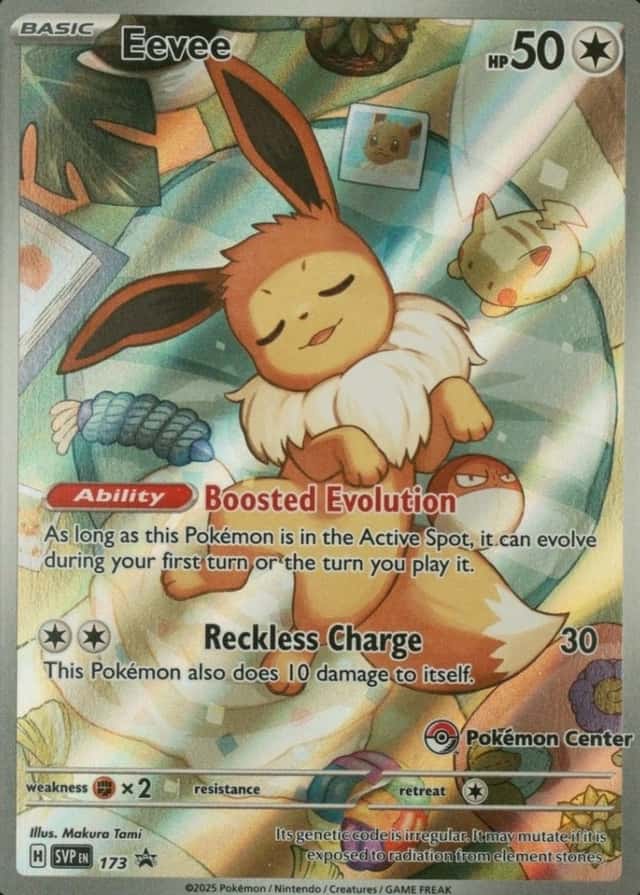 Pokemon Center Etb