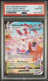 Sylveon Vmax