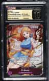 O-Nami