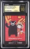 Don!! Card