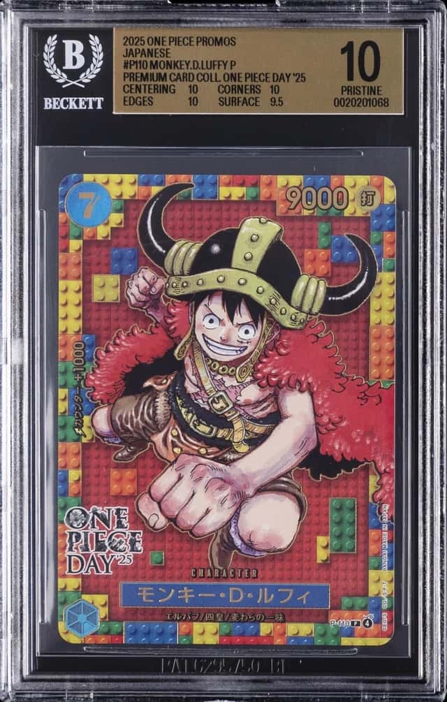 2025 ONE PIECE PROMOS PREMIUM CARD JAPANESE #P110 MONKEY D. LUFFY BGS 10