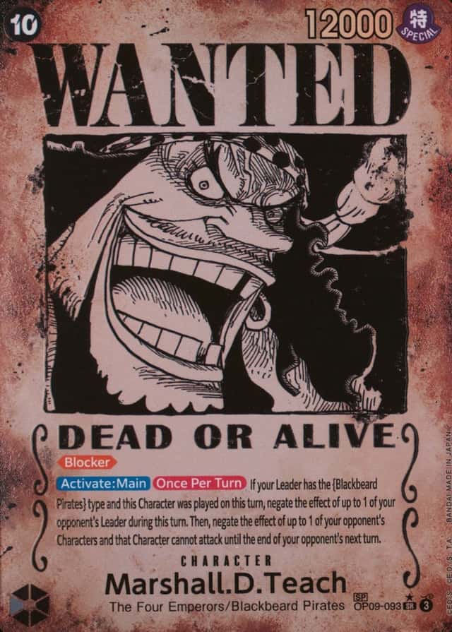 Op Wanted Sp