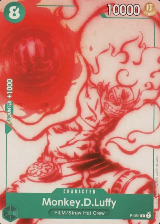 Uta Deck Battle