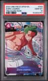 Zoro-Juurou