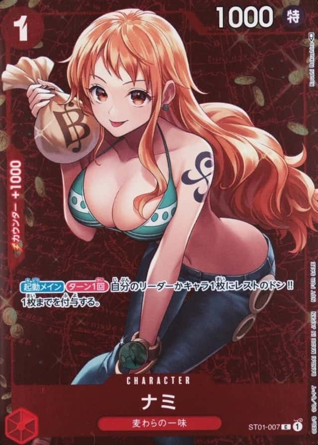 Non-Holo · Op Standard Battle Winner