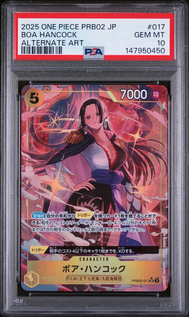 Boa Hancock
