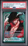 Dracule Mihawk