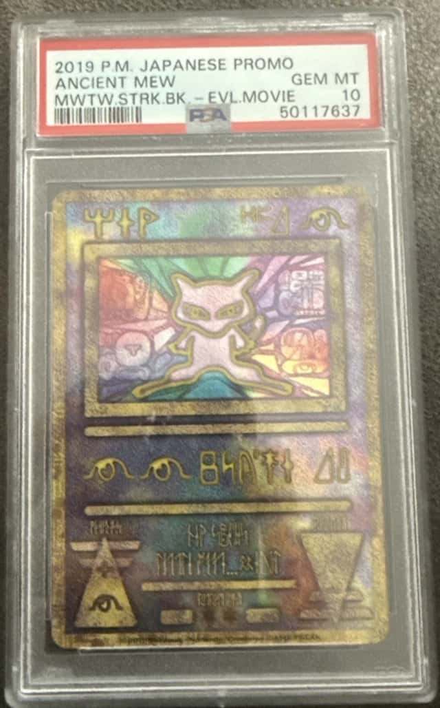 Ancient Mew