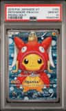 Pretend Magikarp Pikachu