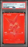 Victini