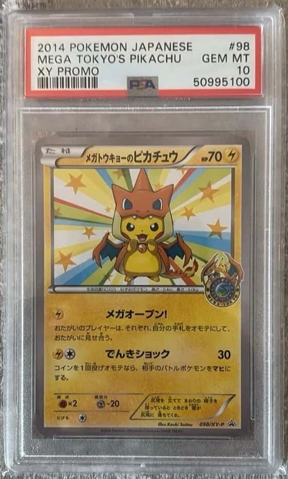 Mega Tokyo's Pikachu